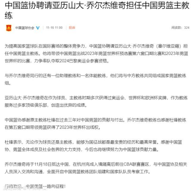 幕府时期中期，德川中心财务日渐亏空。贪心的统治者为了剥削财帛，不吝年夜肆抽剥处所年夜名的财富和地盘。为到达监控年夜名的目标，幕府向处所派出浩繁有着“阴影”之称的密探。处所不堪其扰，因而结合其他诸藩礼聘有着“阴影猎人”之称的尽世高手狙击这群来自中心的恶徒。室户十兵卫（石原裕次郎 饰）、“日光”干武之进（内田良平 饰）、“月光”日下弦之助（成田三樹夫 饰）三人皆因幕府和阴影成为无主可依的游勇，出于对幕府的仇恨，他们结成了阴影猎人三人组。但马国出石藩新发现的矿躲，引得幕府垂涎，幕府为此奸计百出，而十兵卫带领的阴影猎人和阴影团体的战争也愈演愈烈……本片按照さいとうたかを的同名剧画改编。